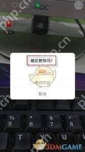快手极速版如何批量删除作品