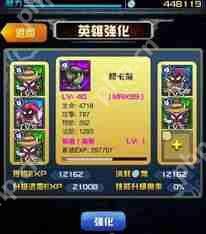 最美天氣app如何查詢歷史天氣記錄