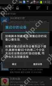 手机视频如何移动到sd卡