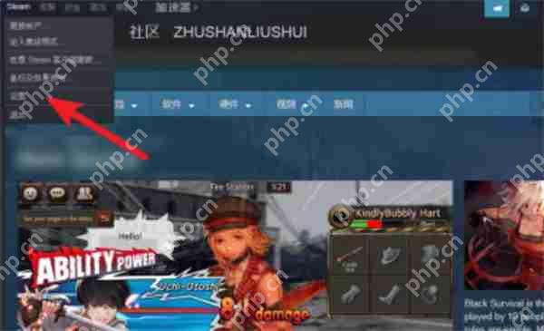 steam怎么开启帧数显示功能