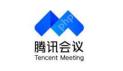 腾讯会议录音转文字功能怎么开启