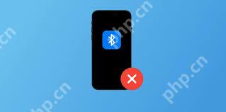 iPhone15蓝牙连接故障怎么解决