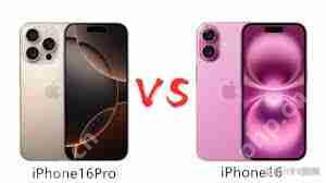 iPhone15藍(lán)牙連接故障怎么解決