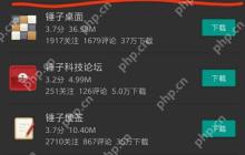 钉钉每日朗读打卡功能如何设置