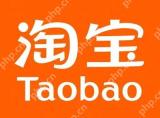 淘宝已评价在哪里查看