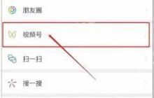 快手发布视频时长限制是多少