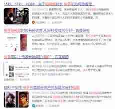 快手發布視頻時長限制是多少