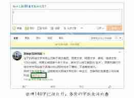 快手發布視頻時長限制是多少
