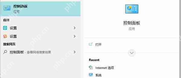 win10怎么设置自动开机