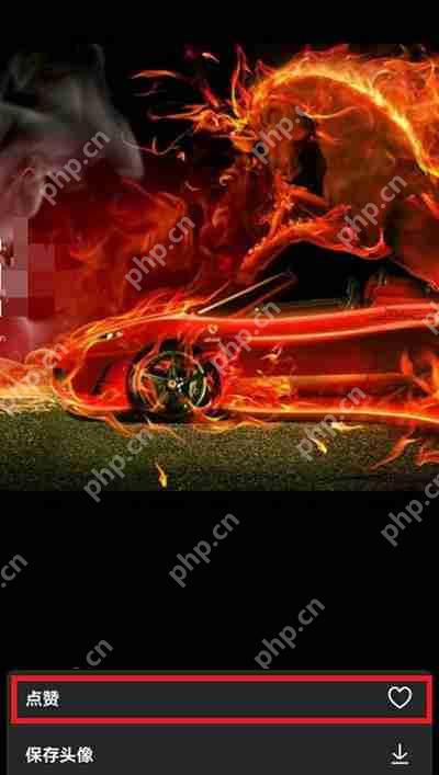 抖音怎么保存点赞的头像