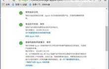 转转订单查询方法