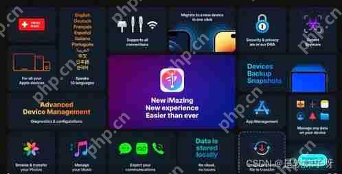 iOS17.4更新有哪些新功能