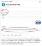 全知识如何修改登录密码