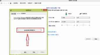 小红书笔记删除后如何恢复