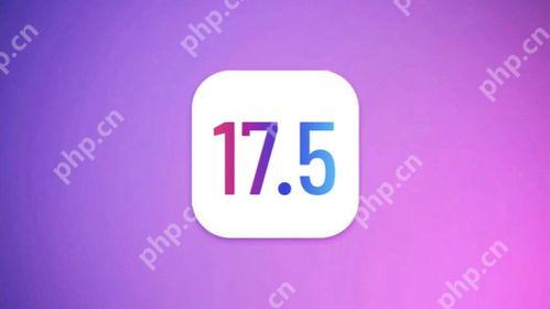 iOS17.5beta2值得升级吗