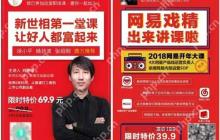 小红书情感文案技巧