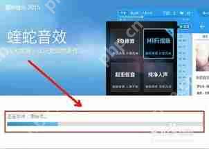 酷狗鈴聲如何錄音