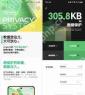 iqoo手机如何切换双系统