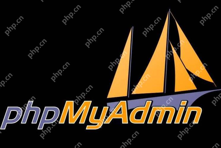使用PHPMyAdmin删除数据库的安全步骤