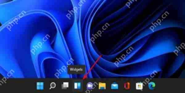 win11怎么删除任务栏的天气小组件
