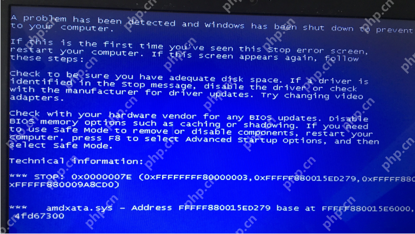 windows開機提示文件損壞