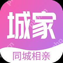 高颜值的相亲软件有哪些 优质单身必备的约会软件