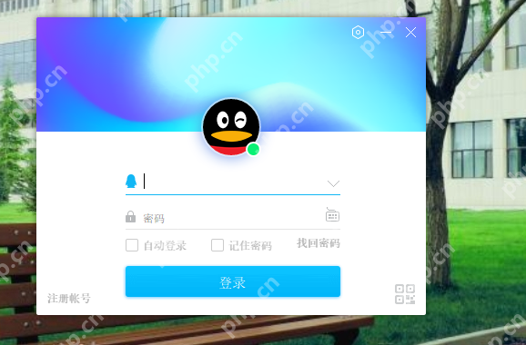 Ubuntu16.04下安裝QQ的完整操作記錄（經驗證可用）