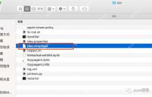 IntelliJ IDEA 修改内存大小，使得idea运行更流畅【面试+工作】