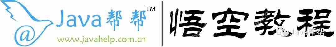 IntelliJ IDEA 修改內存大小，使得idea運行更流暢【面試+工作】