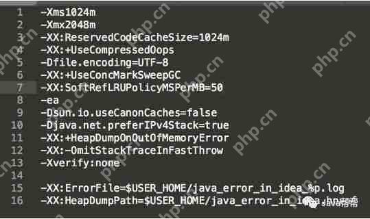 IntelliJ IDEA 修改內存大小，使得idea運行更流暢【面試+工作】