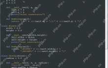 python IDLE 改变窗口背景颜色