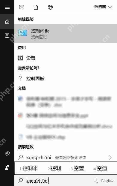 Windows怎么設(shè)置開機(jī)自動(dòng)進(jìn)行寬帶連接？