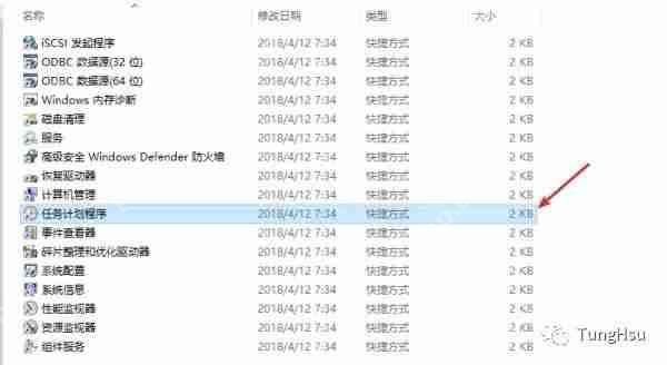 Windows怎么設(shè)置開機(jī)自動(dòng)進(jìn)行寬帶連接？