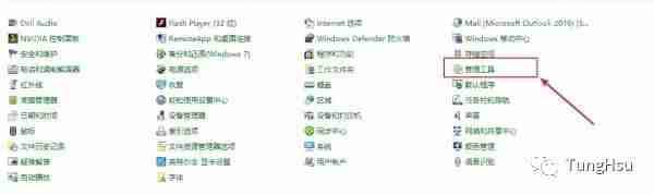 Windows怎么設(shè)置開機(jī)自動(dòng)進(jìn)行寬帶連接？
