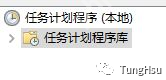 Windows怎么設(shè)置開機(jī)自動(dòng)進(jìn)行寬帶連接？