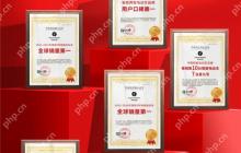 连续3年全球销量第一！九号智能电动车再获权威市场地位确认