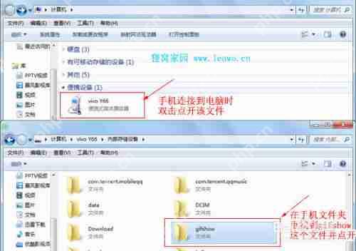 快手如何調整發布位置