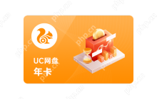 UC浏览器离线视频导出教程