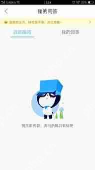 作业帮工作效果如何