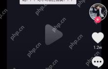 抖音评论别人看不到