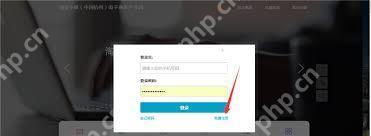 淘宝小镇入口在哪