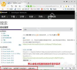 uc浏览器转存网盘文件方法