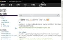 uc浏览器转存网盘文件方法