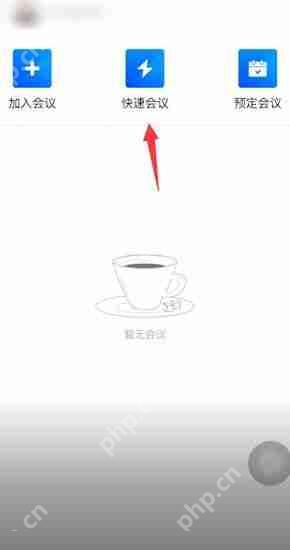 騰訊視頻下載方法