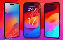 iOS17正式版更新了哪些内容