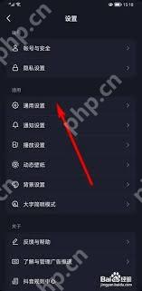 苹果手机如何在评论区上传视频