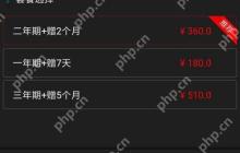 录风者app使用方法教程