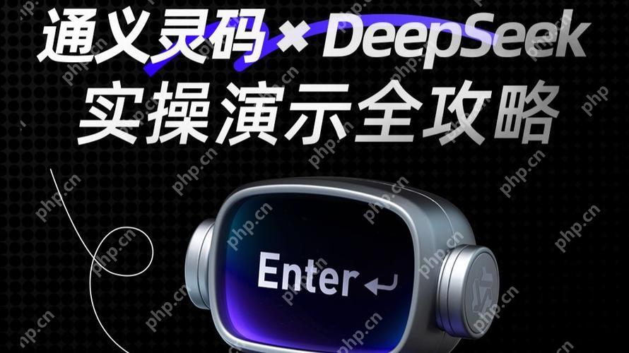 通义灵码能讲解代码吗怎么弄