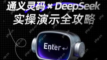 通义灵码能讲解代码吗怎么弄