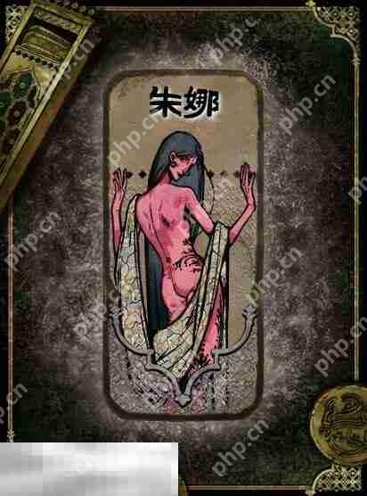苏丹的游戏朱娜获得及使用攻略 角色获取方法介绍
